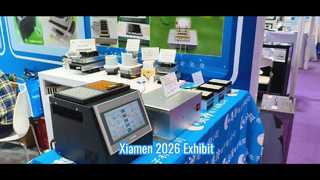 مارس 2026. إشارة إلى معرض شيامن.