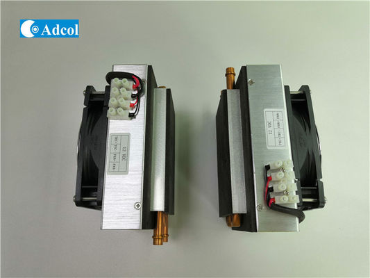 8.7A / 4.4A 50W البرمجة الحرارية سائل بارد درجة حرارة التشغيل. -10 - 60 درجة مئوية